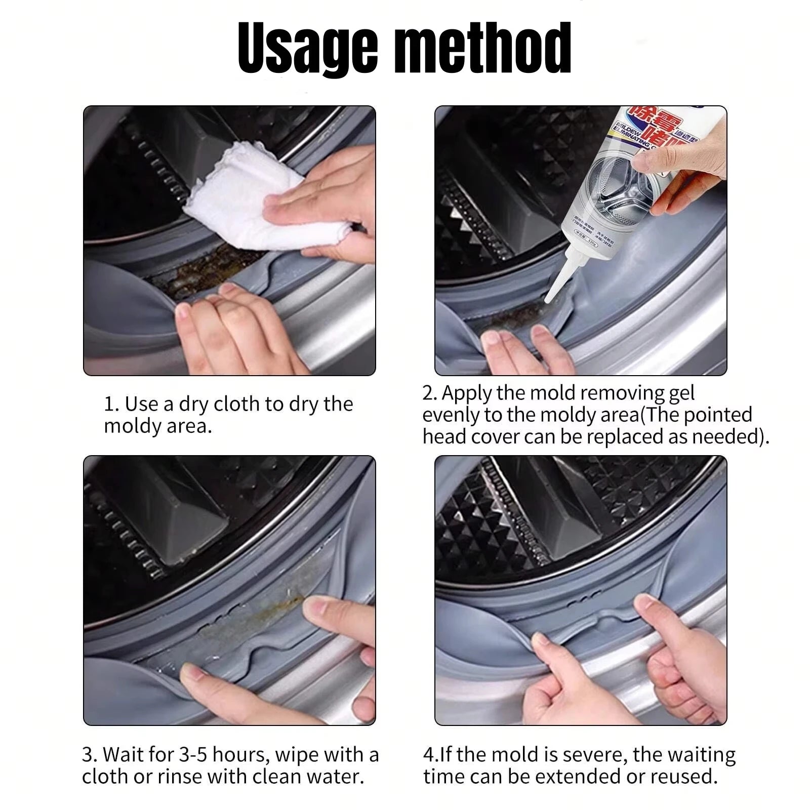 1-5pcs Kitchen Bathroom Washing Machine Anti-Mold Cleaning Gel Sink Gap Cleaning Wall Tile Sealant Remove Mold Spots Fungi Tool