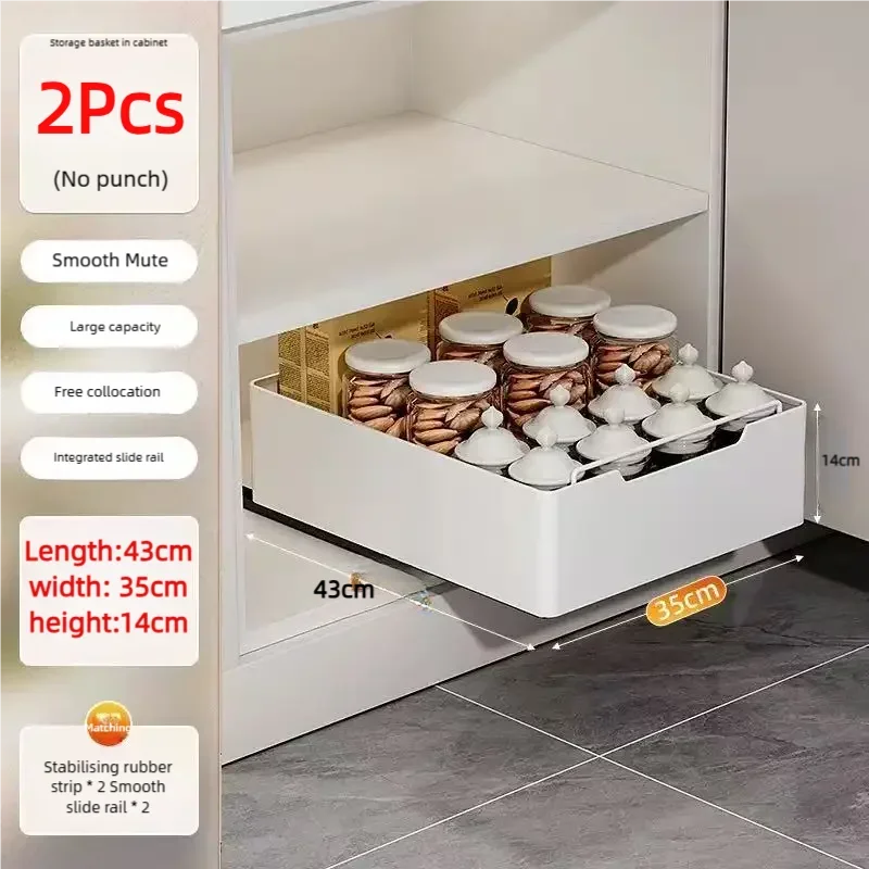 New Kitchen Storage Rack with Slide Rails Pull-out Kitchen Drawer Type Storage Tray Spice Box Storage Shelf Cabinets Organizer